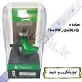 تیغ بانکی ربع دایره قطر50.8 کارگیر25 شفت12 R (گردی لبه)19.5  Proucut