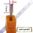 برش چوب کارباید دو پر مستقیم قطر 3mm طول کارگیر 17میلیمتر