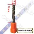 برش چوب کارباید یک پر مارپیچ قطر 6mm طول کارگیر 32mm