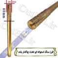 فرز سنگ پودری استوانه ای تخت چاک دار  قطر  16mm  طول  کات کارگیر 60mm طول کل 230