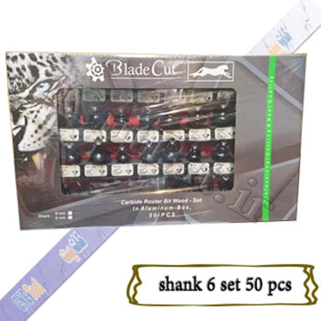 ست اورفرز 50عددی شفت   6mm برند Proucut